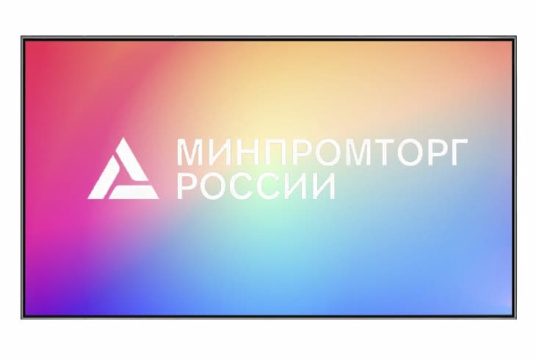 Изображение Профессиональная панель 43" Lumien LP4370SDRU
