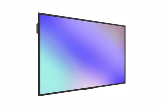  Фото профессиональный дисплей lumien 75" lb7545sdg2 - фото 2