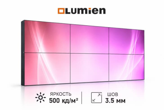 Изображение Видеостена 3x2 Lumien 55" LVW5535LL